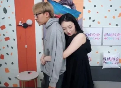Em người yêu vô cùng ham muốn